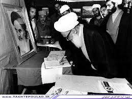 ماجرای لباس رزم پوشیدن شهیداشرفی در تاسوعا+تصاویر ماجرای لباس رزم پوشیدن شهیداشرفی در تاسوعا+تصاویر
