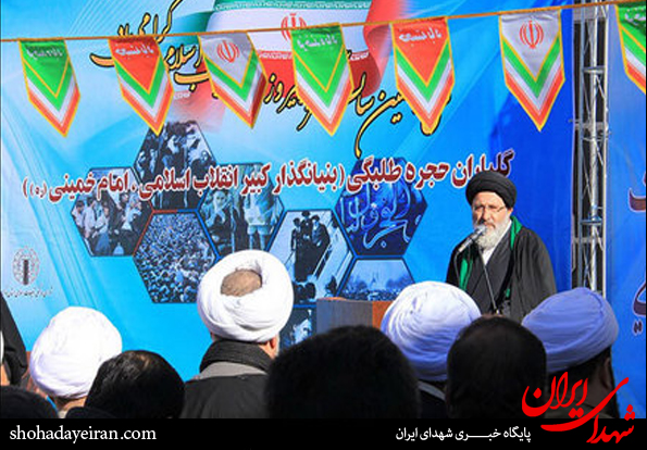 تصاویر/ گلباران حجره طلبگی امام (ره)در اراک