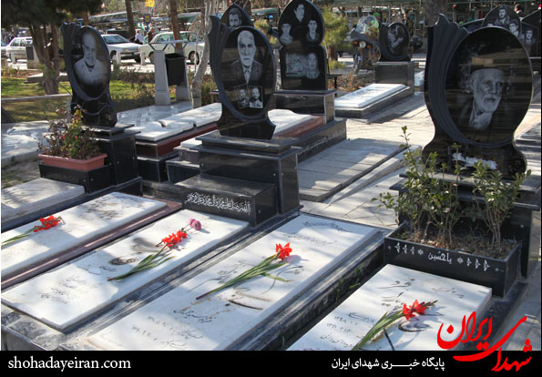 عکس/ غباروربی گلزار شهدا