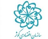اخراج نیروهای ارزشی از موسسه کوثر بنیاد شهید اخراج نیروهای ارزشی از موسسه کوثر بنیاد شهید
