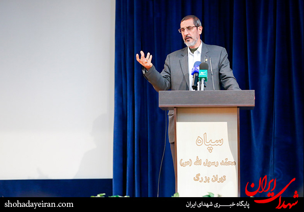 تصاویر / مراسم شکوه جهادی
