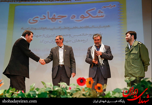تصاویر / مراسم شکوه جهادی