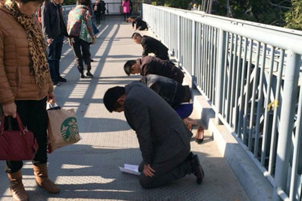 روش عجیب یک شرکت برای