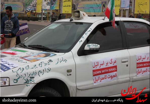 پیام یک جانباز شیمایی به راهپیمایان 22 بهمن +عکس پیام یک جانباز شیمایی به راهپیمایان 22 بهمن +عکس