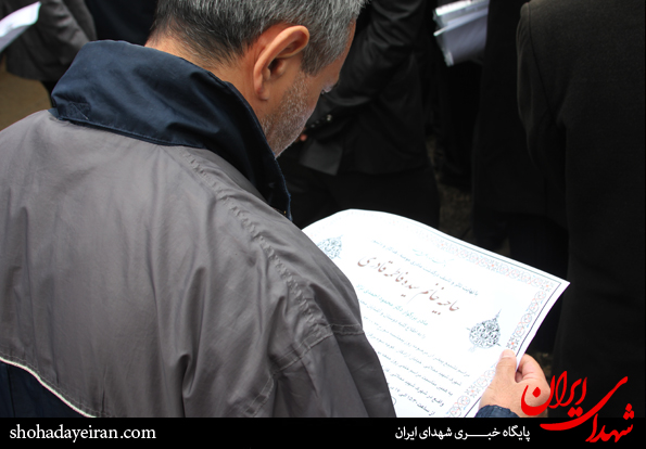 تصاویر/مراسم خاکسپاری مادر گرامی آقای دکتر محمود احمدی نژاد