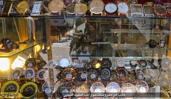 ساعت مچی داعش به بازار آمد+عکس ساعت مچی داعش به بازار آمد+عکس
