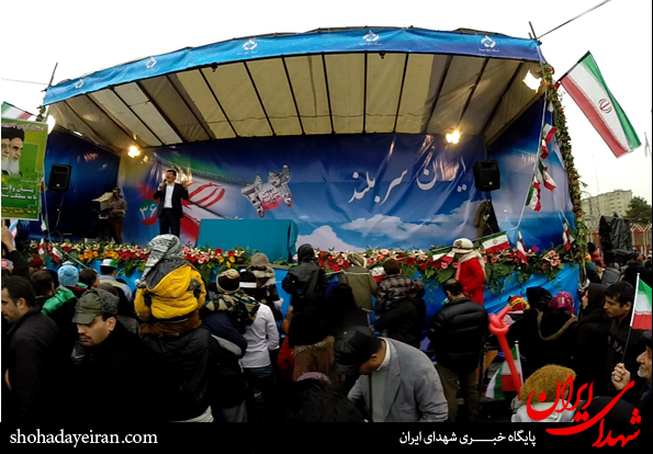 جای خالی عکس امام و آقا در غرفه های 22 بهمن +عکس