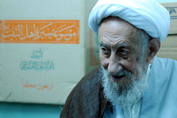 وصیتی که روی تابوت آیتالله انصاری اجرا شد + عکس وصیتی که روی تابوت آیتالله انصاری اجرا شد + عکس