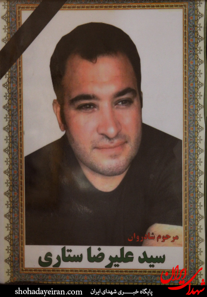 تصاویر/ نشست رسانه ای با خانواده سید علیرضا ستاری شهید فتنه