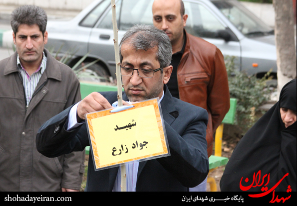 تصاویر/ مراسم درختکاری توسط خانواده های شهدا تصاویر/ مراسم درختکاری توسط خانواده های شهدا