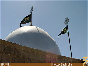 آرامگاه 