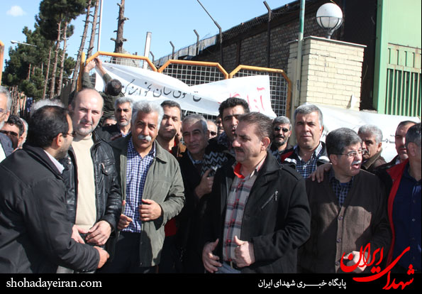 تصاویر/ تجمع آزادگان در مقابل کارخانه مینو و قاسم ایران تصاویر/ تجمع آزادگان در مقابل کارخانه مینو و قاسم ایران