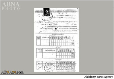 جزئیات تازهای از ابوبکرالبغدادی +تصاویر جزئیات تازهای از ابوبکرالبغدادی +تصاویر