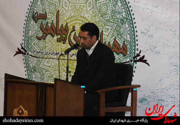 تصاویر/مراسم مردمی دفاع از مهربان ترین پیامبر (ص)