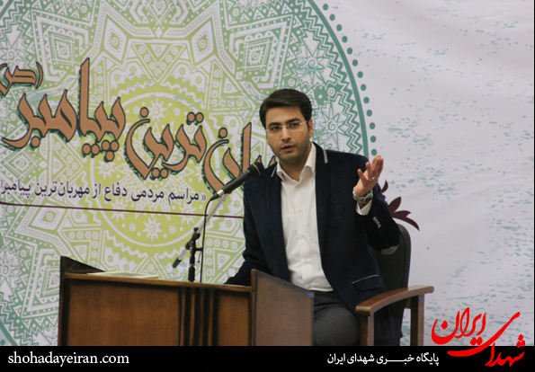 تصاویر/مراسم مردمی دفاع از مهربان ترین پیامبر (ص)