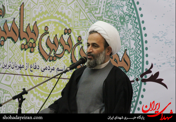 تصاویر/مراسم مردمی دفاع از مهربان ترین پیامبر (ص)
