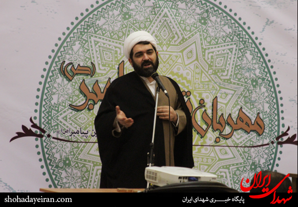 تصاویر/مراسم مردمی دفاع از مهربان ترین پیامبر (ص)