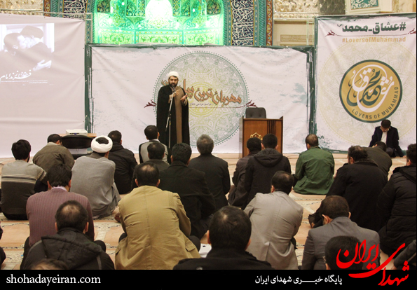 تصاویر/مراسم مردمی دفاع از مهربان ترین پیامبر (ص)