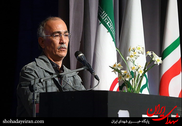 تصاویر/ کنگره بزرگداشت 2000 شهیدهنرمند و تجلیل از 140 شهید عرصه فیلم