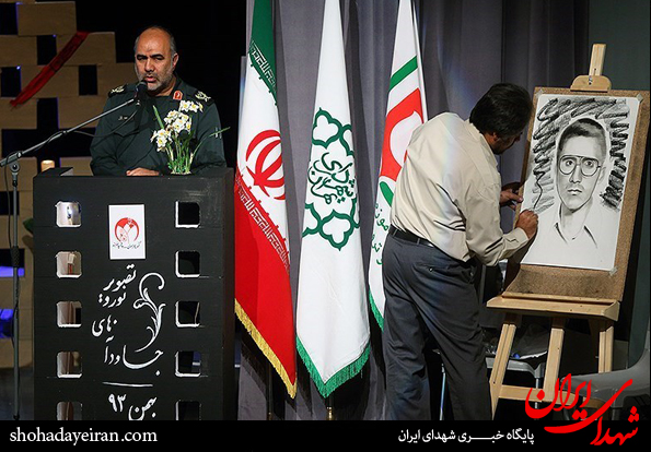 تصاویر/ کنگره بزرگداشت 2000 شهیدهنرمند و تجلیل از 140 شهید عرصه فیلم