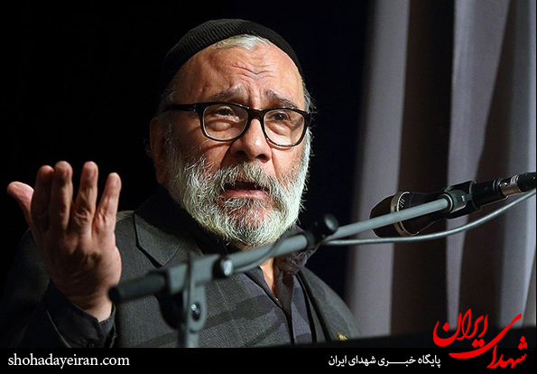 تصاویر/ کنگره بزرگداشت 2000 شهیدهنرمند و تجلیل از 140 شهید عرصه فیلم