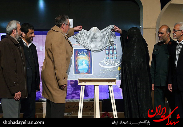تصاویر/ کنگره بزرگداشت 2000 شهیدهنرمند و تجلیل از 140 شهید عرصه فیلم