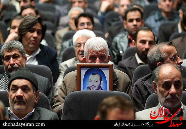 تصاویر/ کنگره بزرگداشت 2000 شهیدهنرمند و تجلیل از 140 شهید عرصه فیلم
