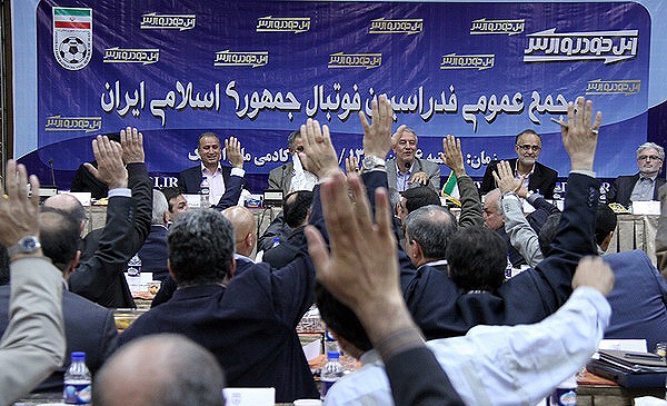 پشت پرده یک جلسه در فدراسیون فوتبال پشت پرده یک جلسه در فدراسیون فوتبال