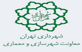 بی احترامی معاونت شهرسازی شهرداری تهران در برخورد با خانواده شهدا بی احترامی معاونت شهرسازی شهرداری تهران در برخورد با خانواده شهدا