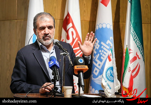 تصاویر/مراسم رونمایی از سند نقض حقوق بشر در انگلستان