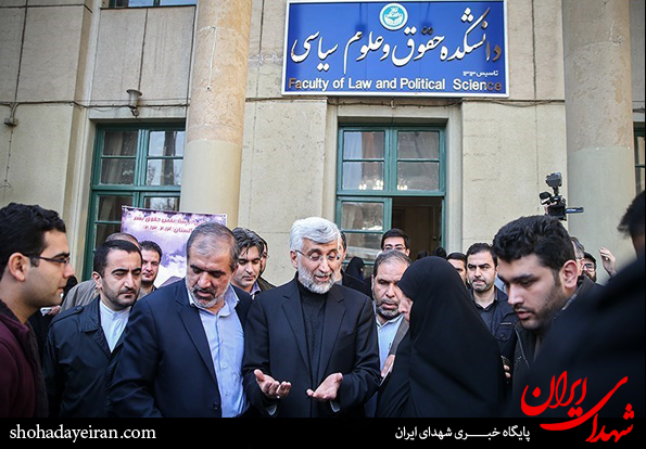 تصاویر/مراسم رونمایی از سند نقض حقوق بشر در انگلستان