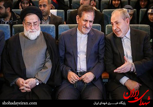 عکس/ دومین کنگره بزرگداشت شهدای نوجوان عکس/ دومین کنگره بزرگداشت شهدای نوجوان