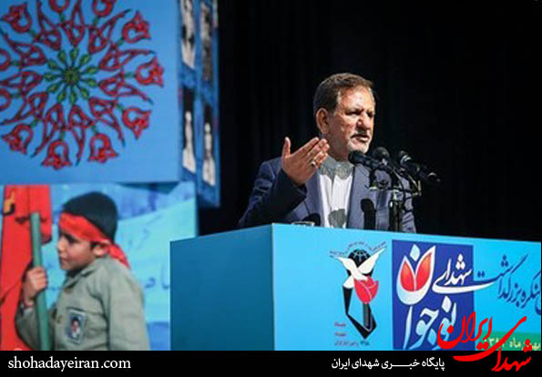 عکس/ دومین کنگره بزرگداشت شهدای نوجوان عکس/ دومین کنگره بزرگداشت شهدای نوجوان