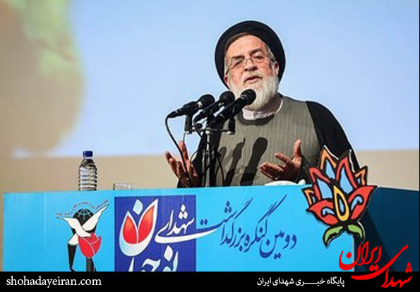 عکس/ دومین کنگره بزرگداشت شهدای نوجوان عکس/ دومین کنگره بزرگداشت شهدای نوجوان