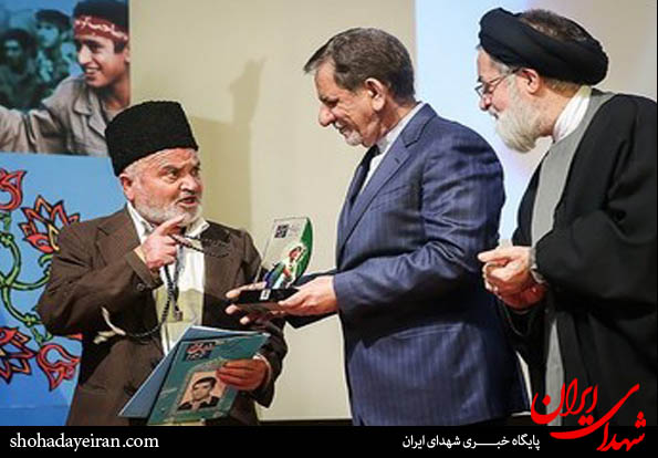 عکس/ دومین کنگره بزرگداشت شهدای نوجوان عکس/ دومین کنگره بزرگداشت شهدای نوجوان