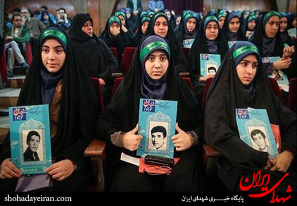 عکس/ دومین کنگره بزرگداشت شهدای نوجوان عکس/ دومین کنگره بزرگداشت شهدای نوجوان