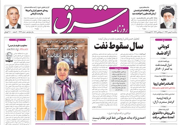برگزارکنندگان برگزارکنندگان