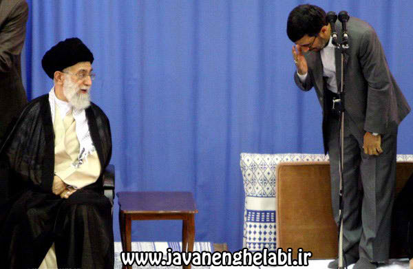 آقای احمدینژاد! آقای احمدینژاد!