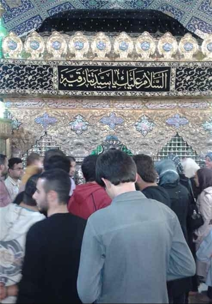 کتیبه‌ای که رهبر انقلاب بر آن 