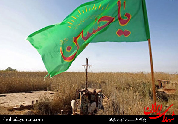 عکس/ راهیان نور
