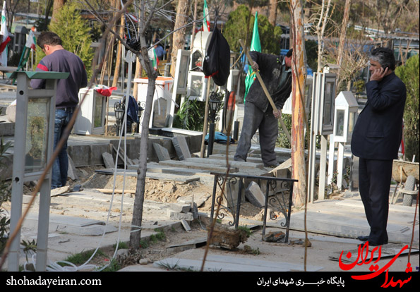 آغاز ساماندهی غیر قانونی آغاز ساماندهی غیر قانونی