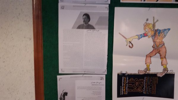 واکنش برهم زدن جلسه خصوصی با وزیر سابق ارشاد واکنش برهم زدن جلسه خصوصی با وزیر سابق ارشاد