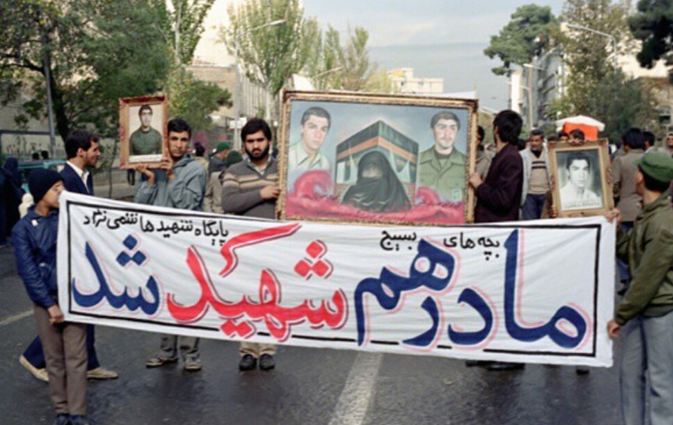 مادری که وهابیها جنازهاش را تحویل ندادند +عکس مادری که وهابیها جنازهاش را تحویل ندادند +عکس