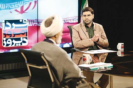 برکناری مجری برنامه تلویزیونی برکناری مجری برنامه تلویزیونی