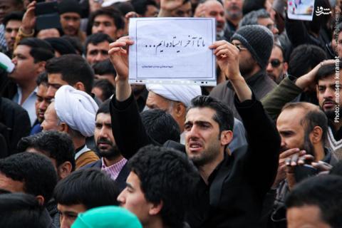 تشییع باشکوه 