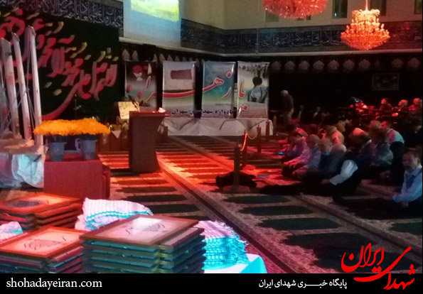 تصاویر/ مراسم بزرگداشت شهدای شهران