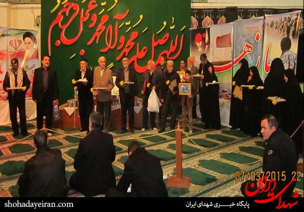 تصاویر/ مراسم بزرگداشت شهدای شهران