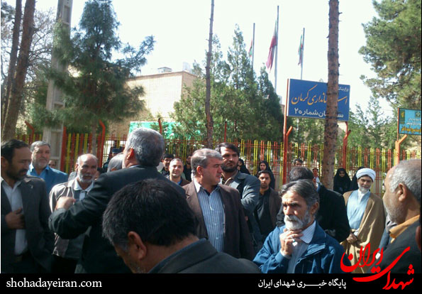تجمع جانبازان کرمانی مقابل استانداری