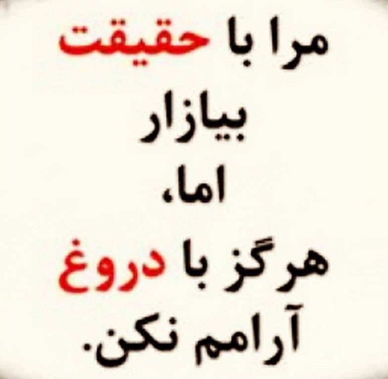 جدیدترین پیغام 
