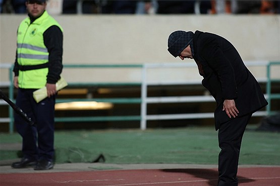 تعظیم تعظیم